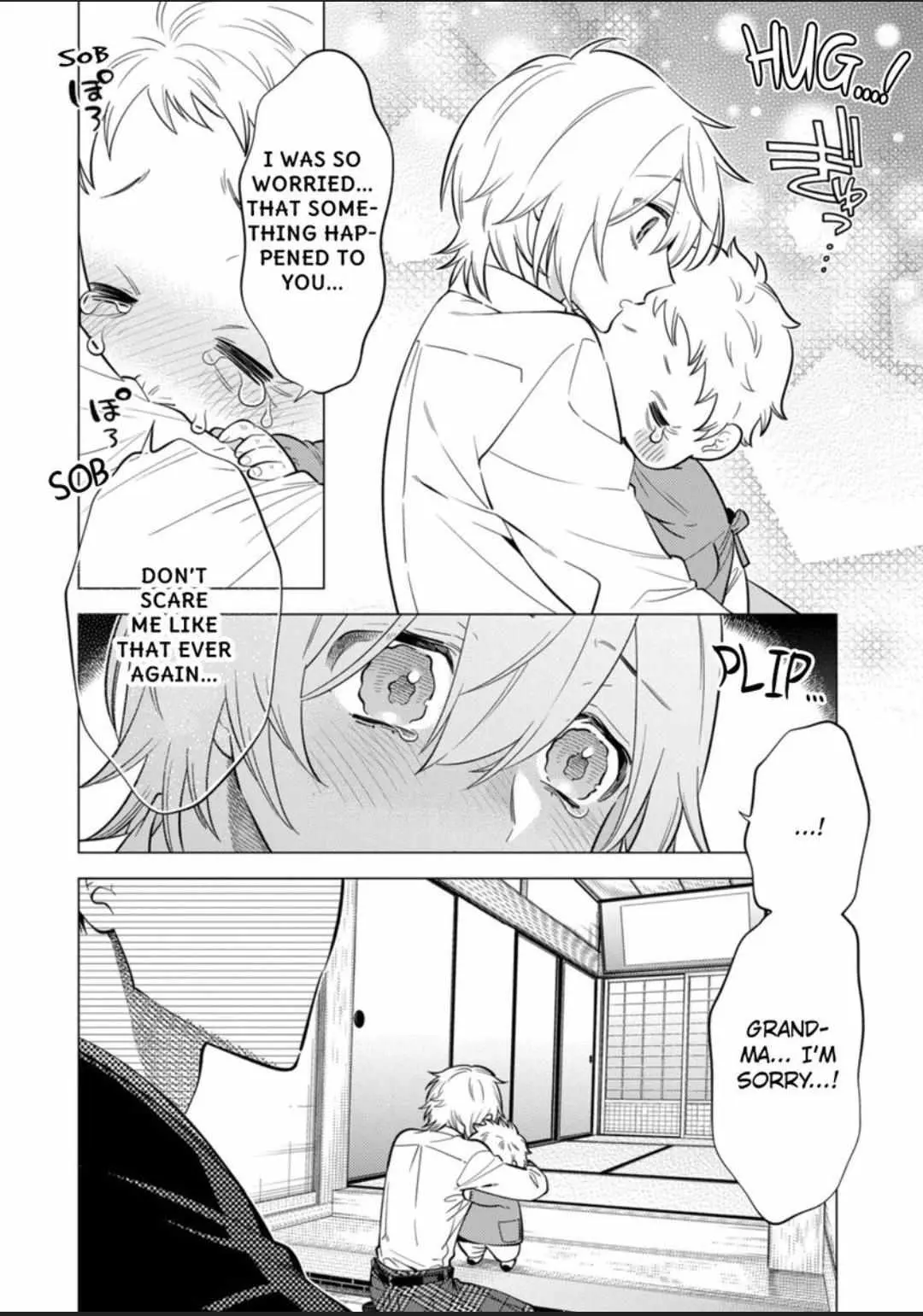 Yobau Yomosugara Chapter 7 page 2 - 