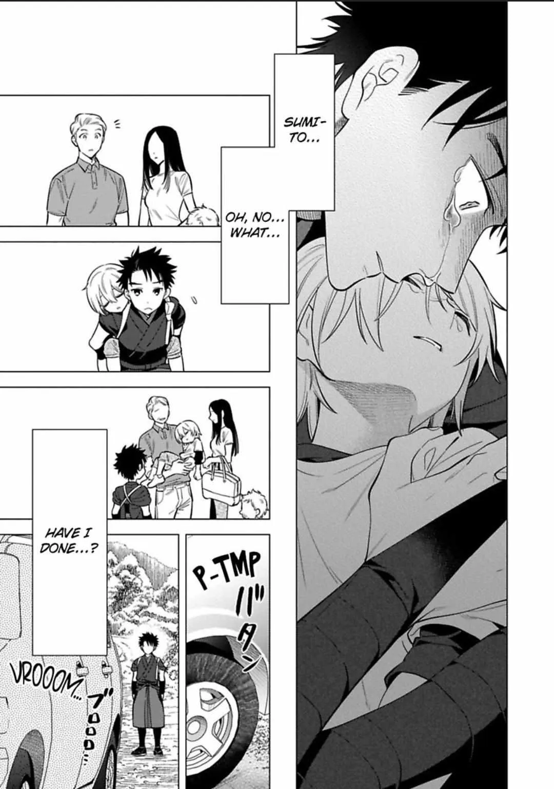 Yobau Yomosugara Chapter 7 page 17 - 