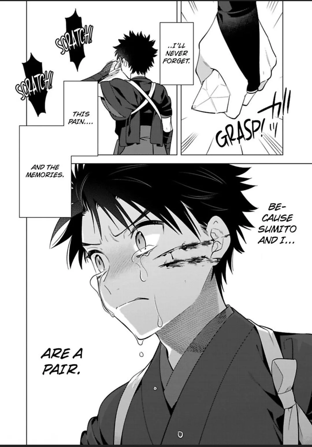 Yobau Yomosugara Chapter 7 page 18 - 