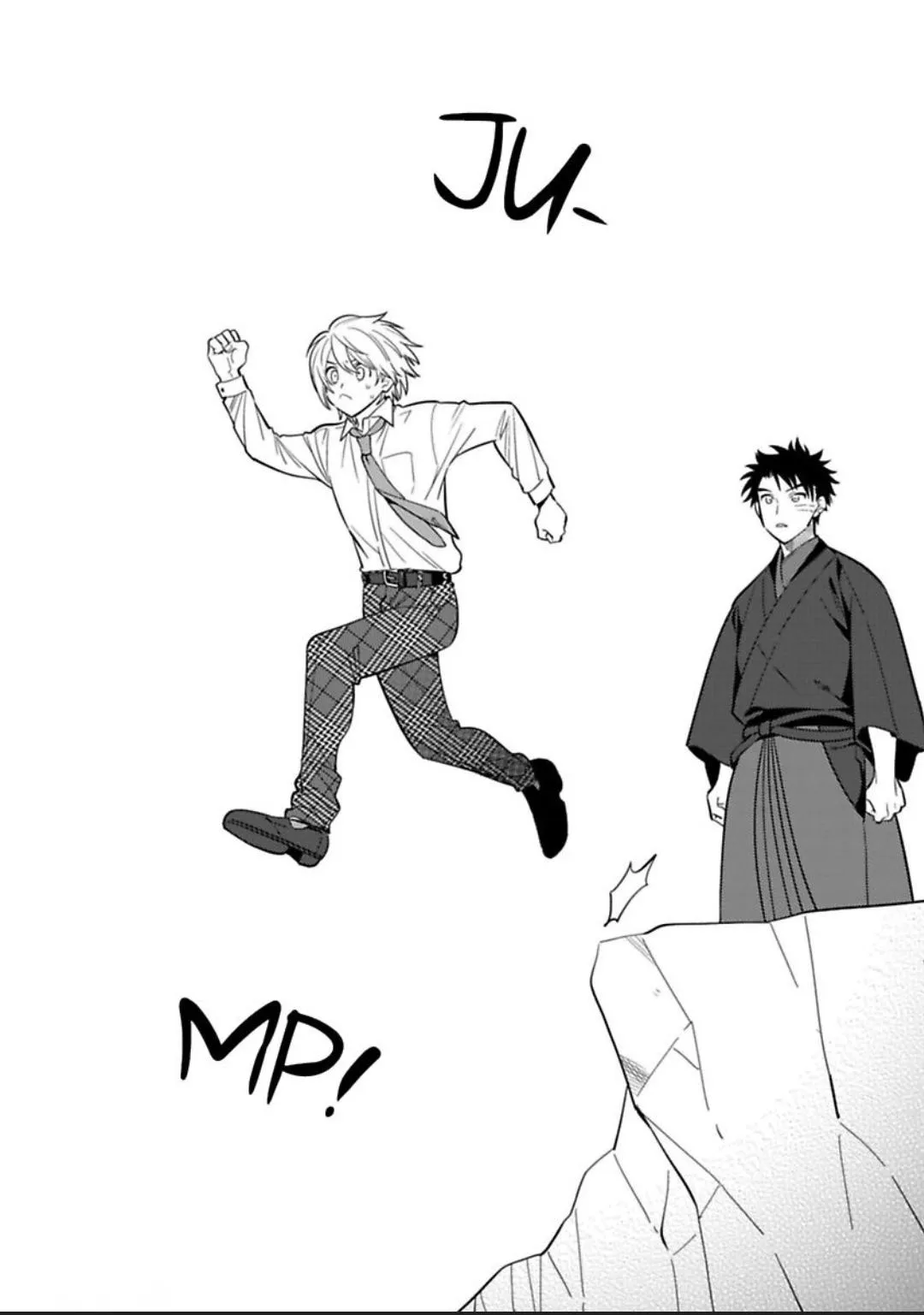 Yobau Yomosugara Chapter 7 page 20 - 