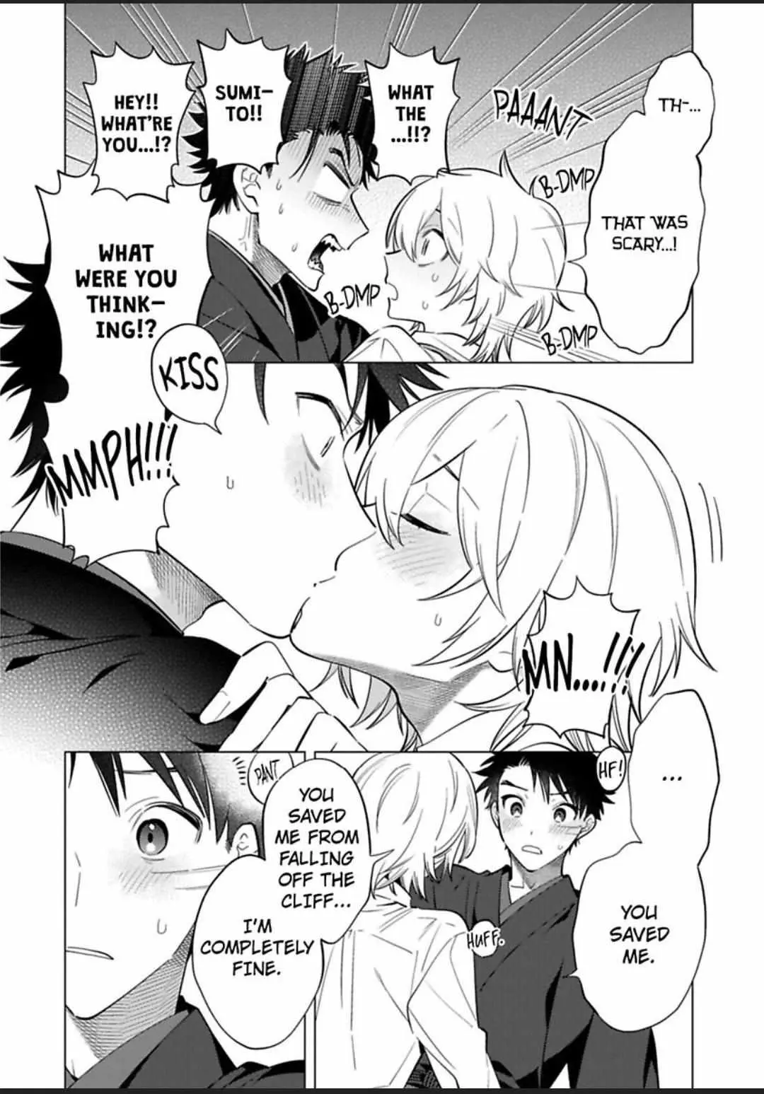 Yobau Yomosugara Chapter 7 page 24 - 