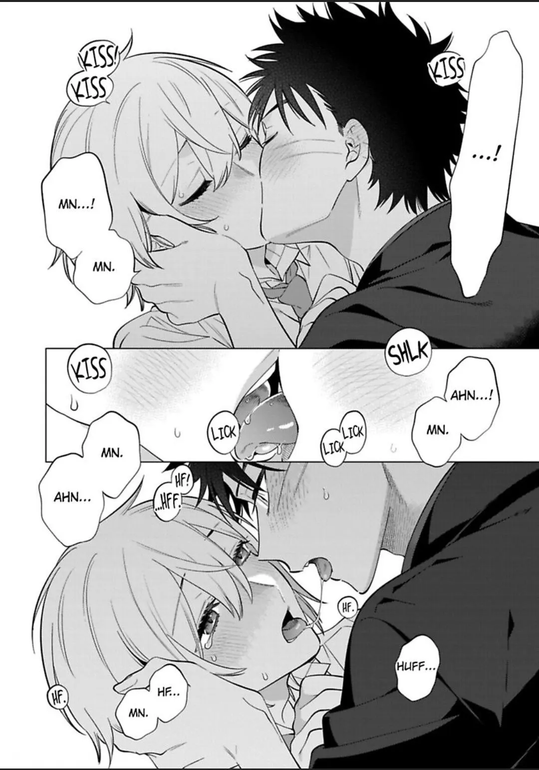 Yobau Yomosugara Chapter 7 page 26 - 