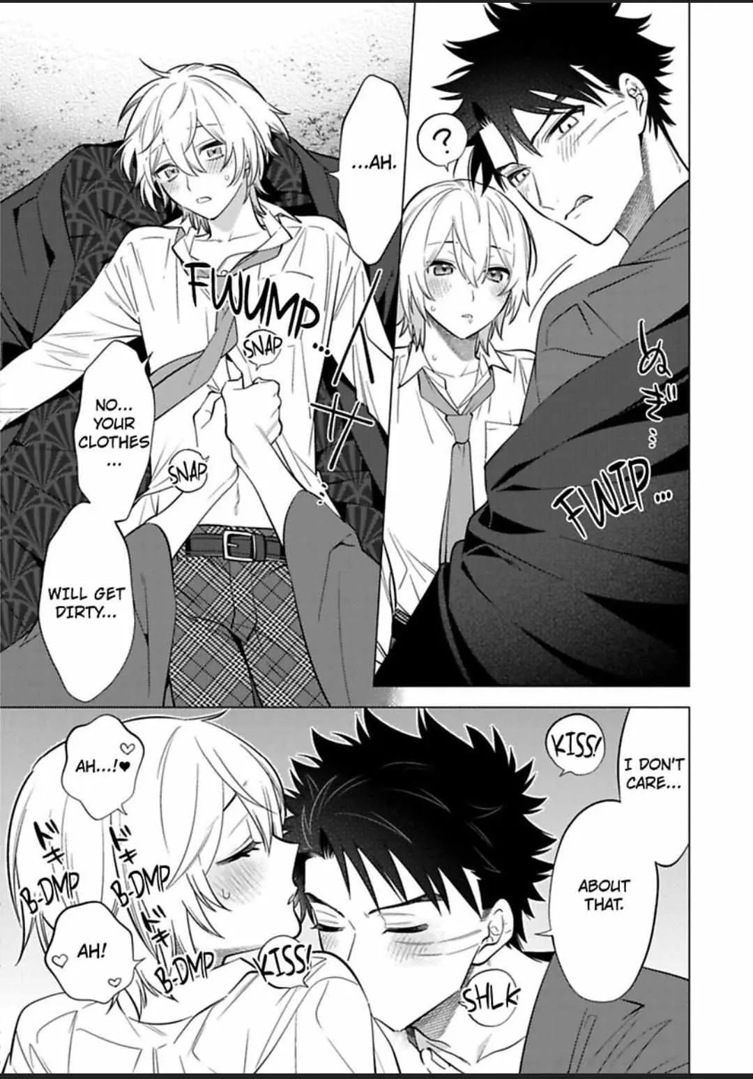 Yobau Yomosugara Chapter 7 page 27 - 