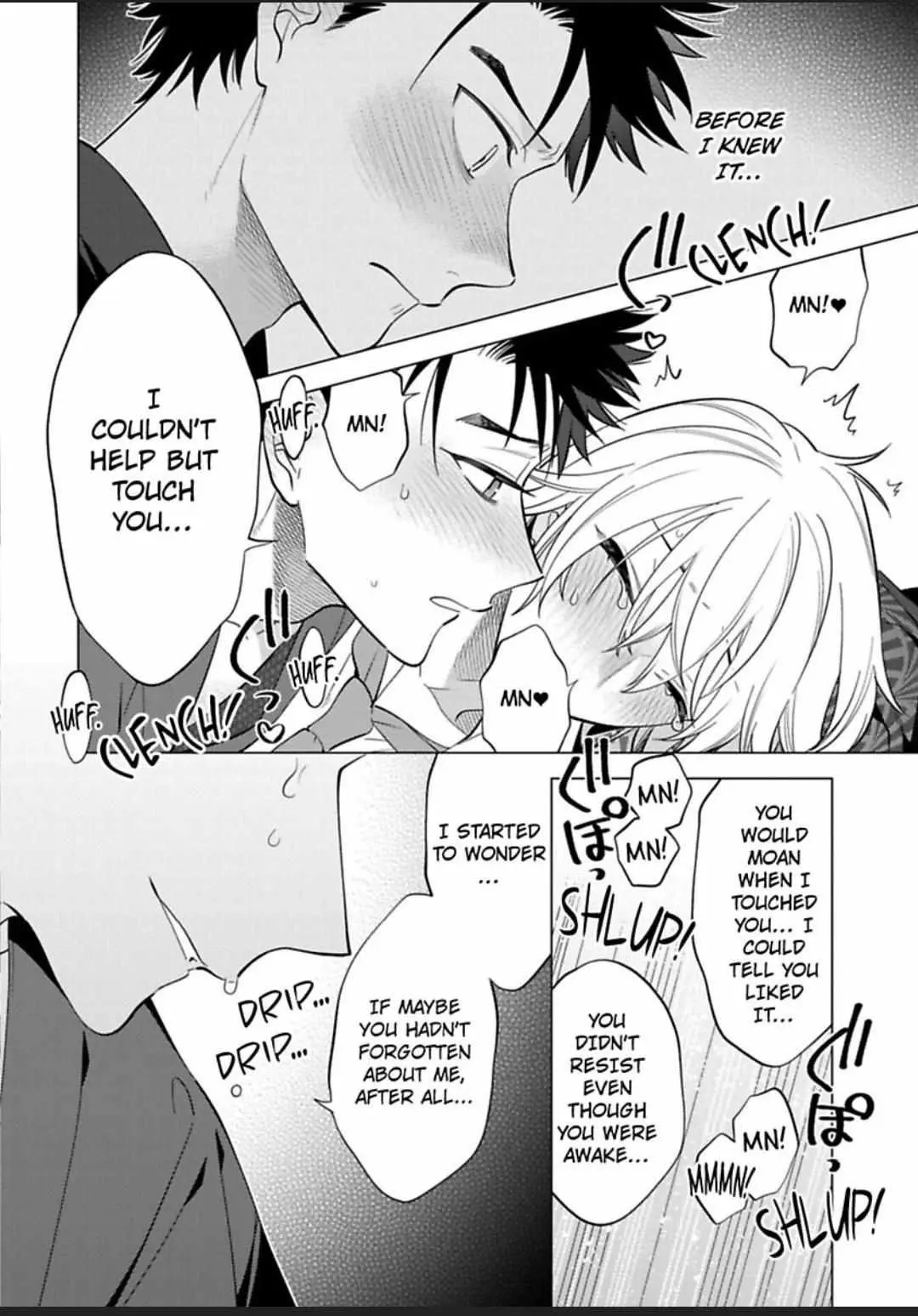 Yobau Yomosugara Chapter 7 page 30 - 