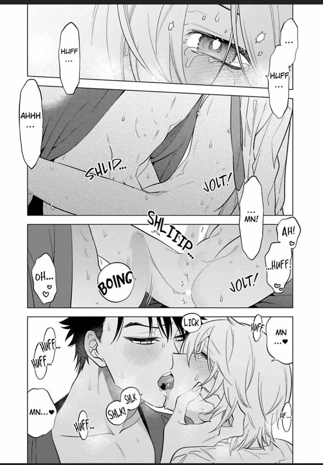 Yobau Yomosugara Chapter 7 page 34 - 