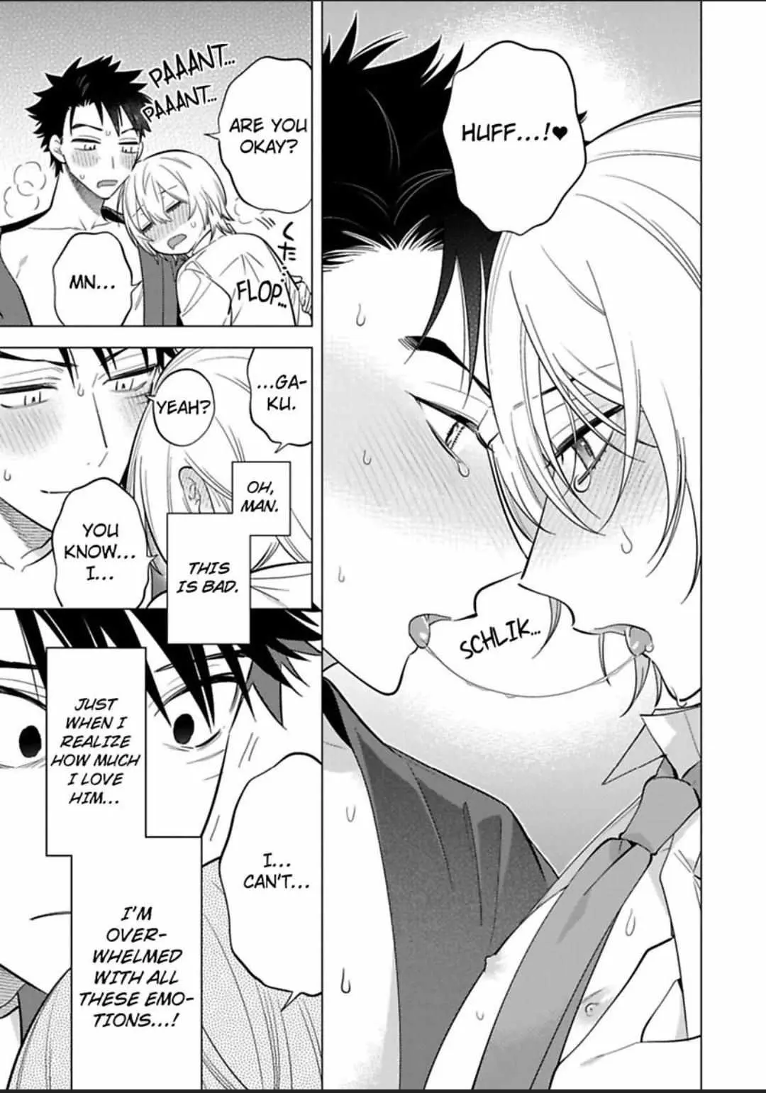 Yobau Yomosugara Chapter 7 page 35 - 
