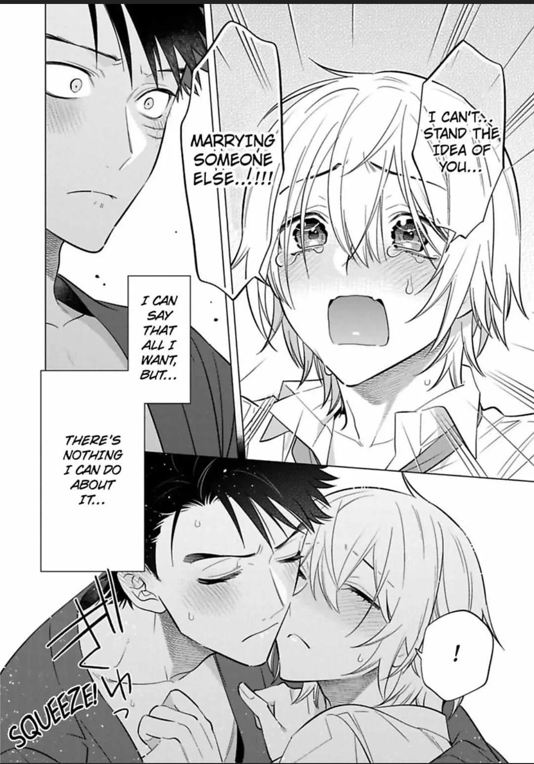 Yobau Yomosugara Chapter 7 page 36 - 