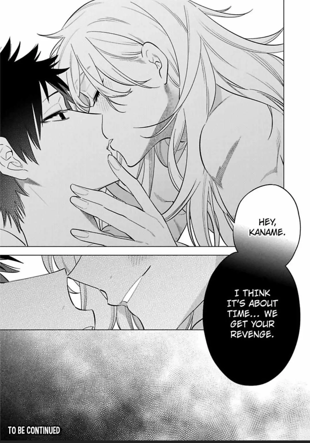 Yobau Yomosugara Chapter 7 page 39 - 