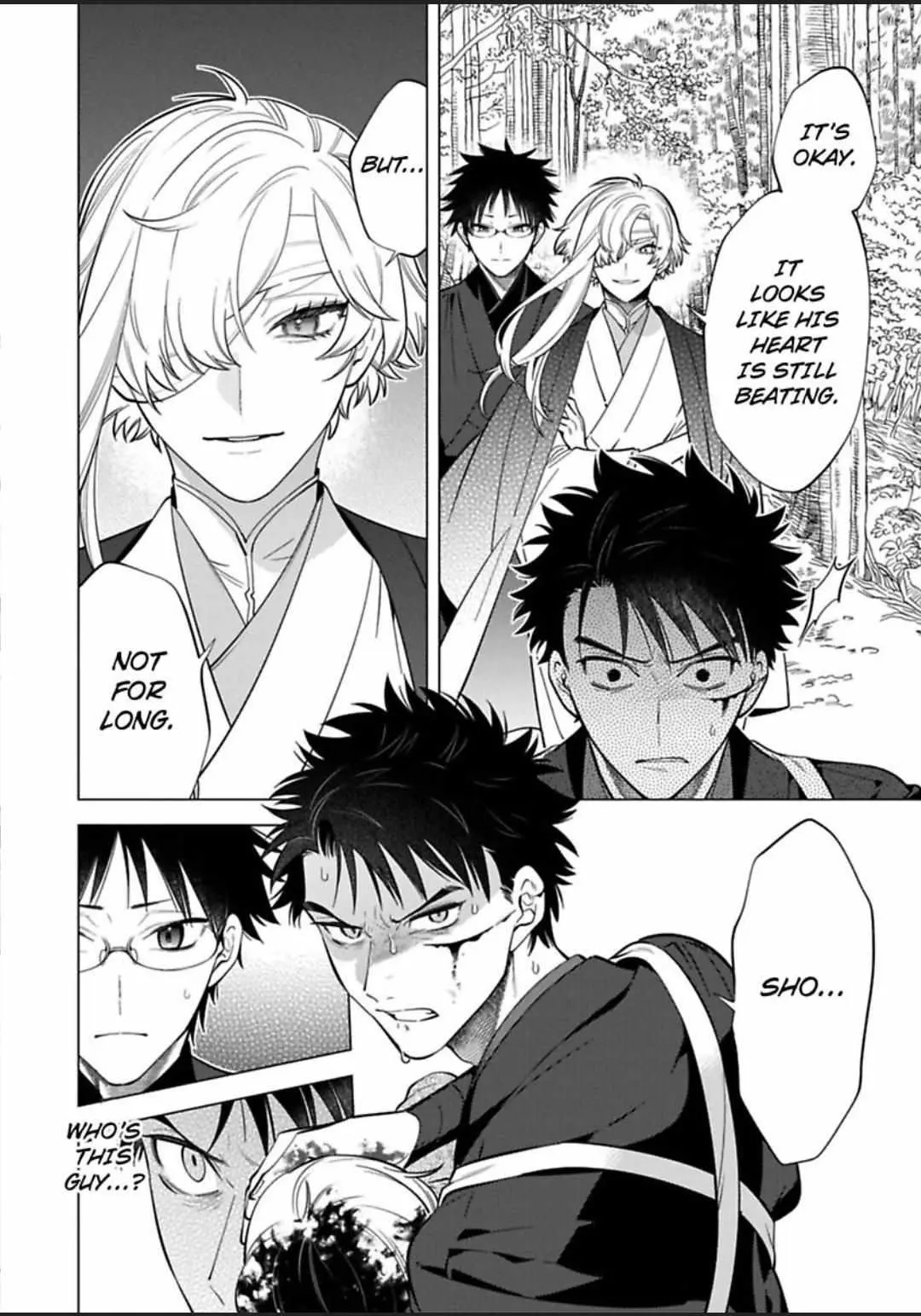 Yobau Yomosugara Chapter 7 page 6 - 