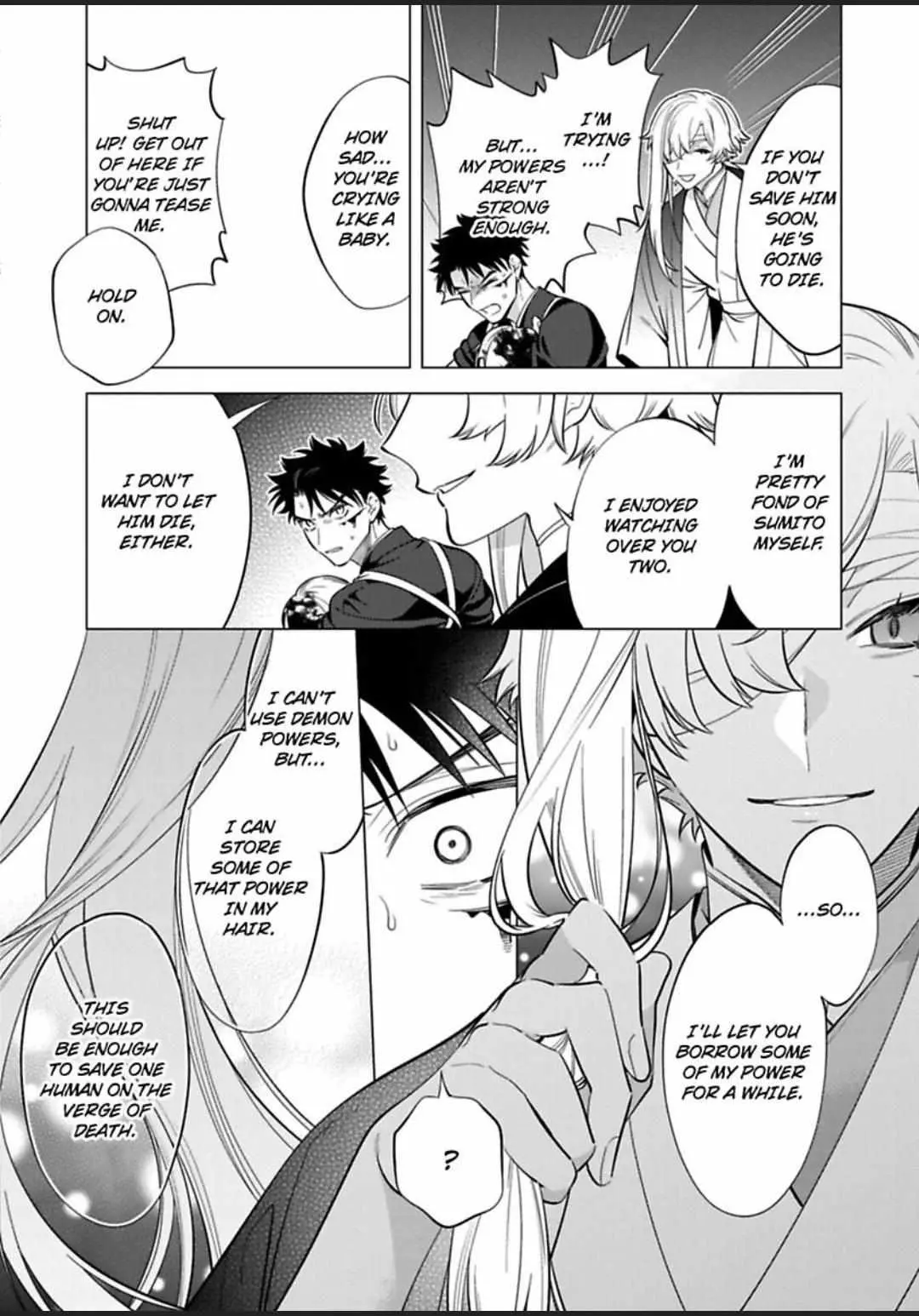 Yobau Yomosugara Chapter 7 page 7 - 
