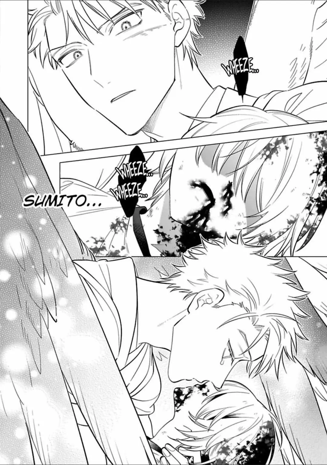 Yobau Yomosugara Chapter 7 page 10 - 