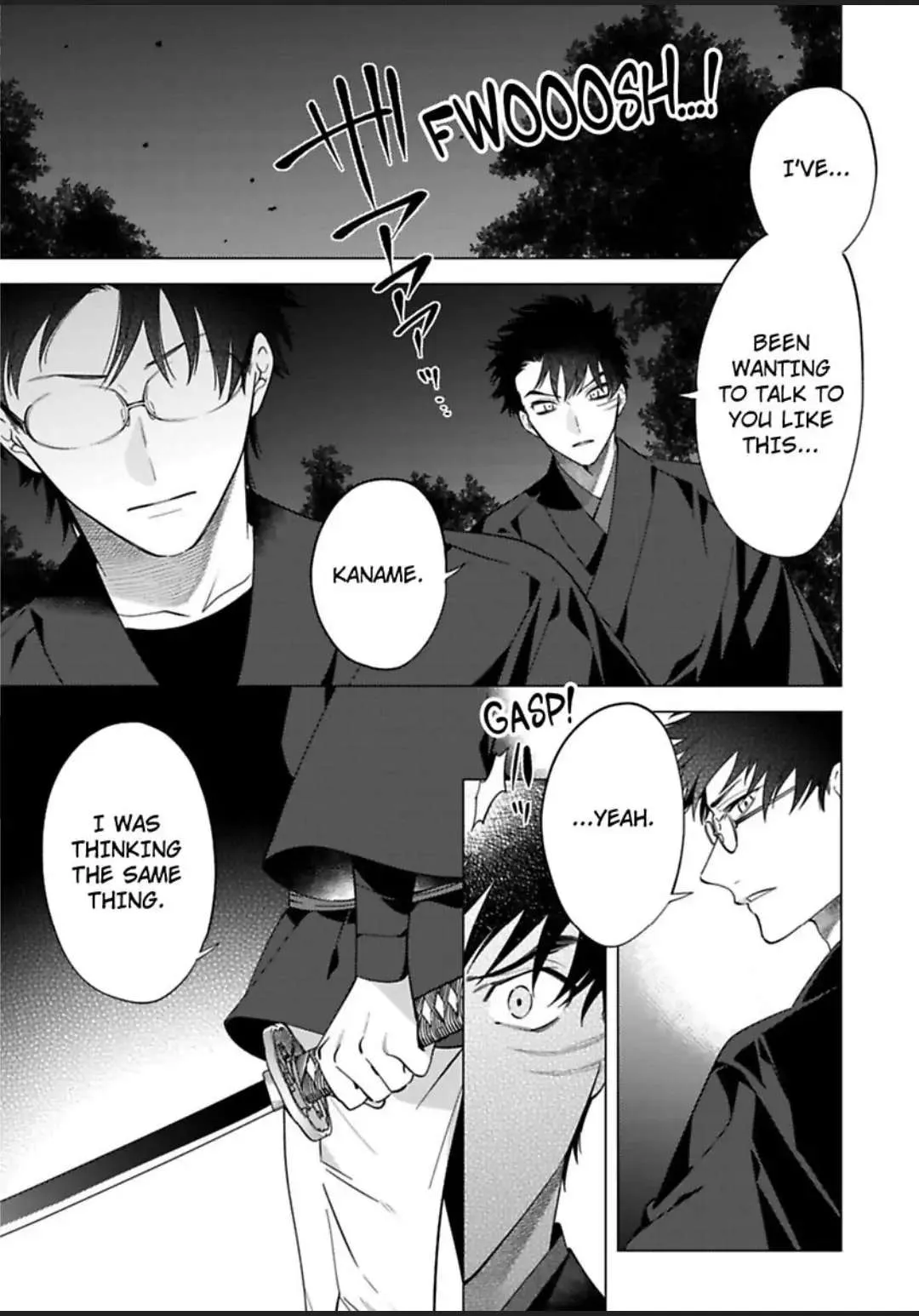 Yobau Yomosugara Chapter 8 page 1 - 