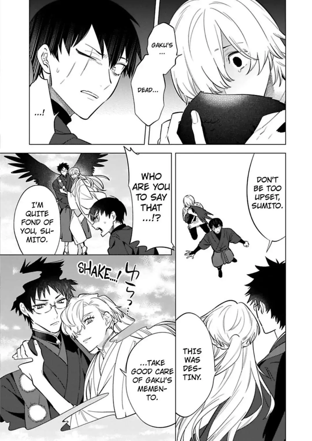 Yobau Yomosugara Chapter 8 page 13 - 
