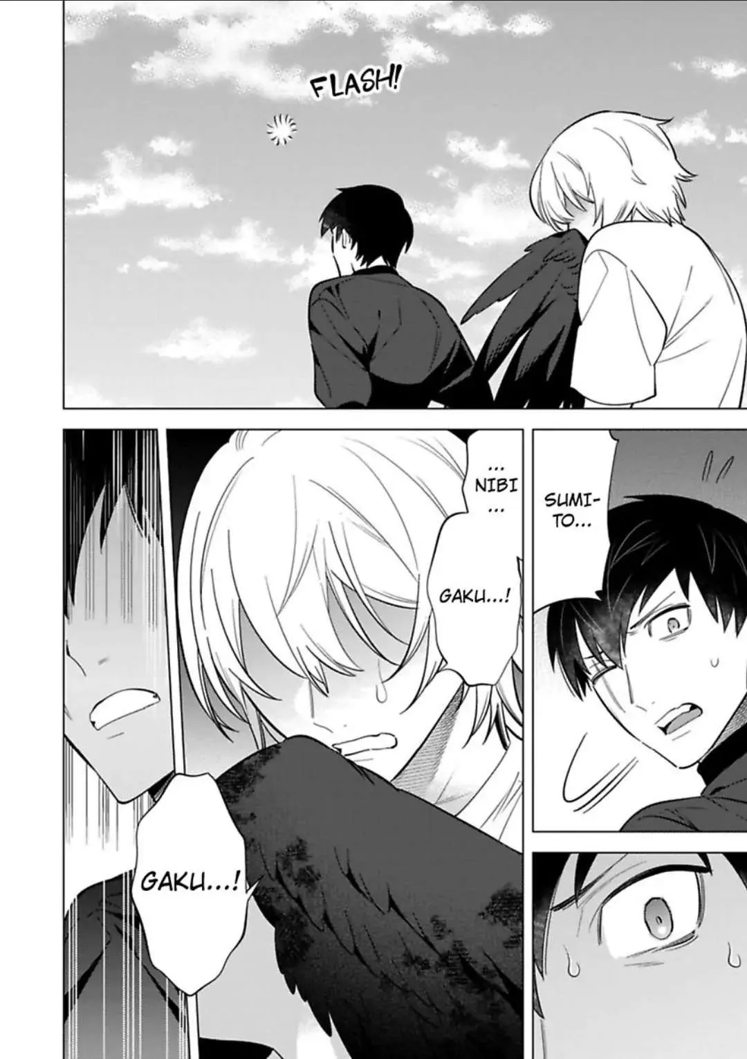 Yobau Yomosugara Chapter 8 page 14 - 