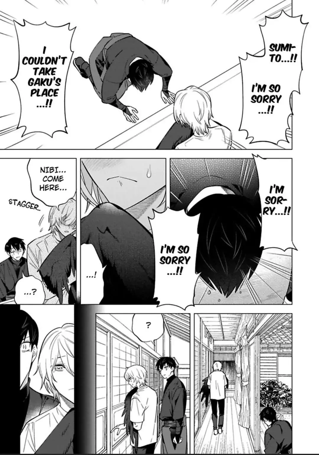 Yobau Yomosugara Chapter 8 page 15 - 