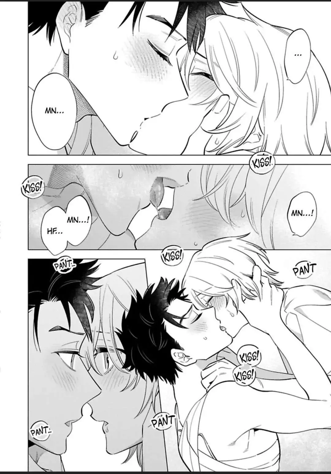 Yobau Yomosugara Chapter 8 page 20 - 