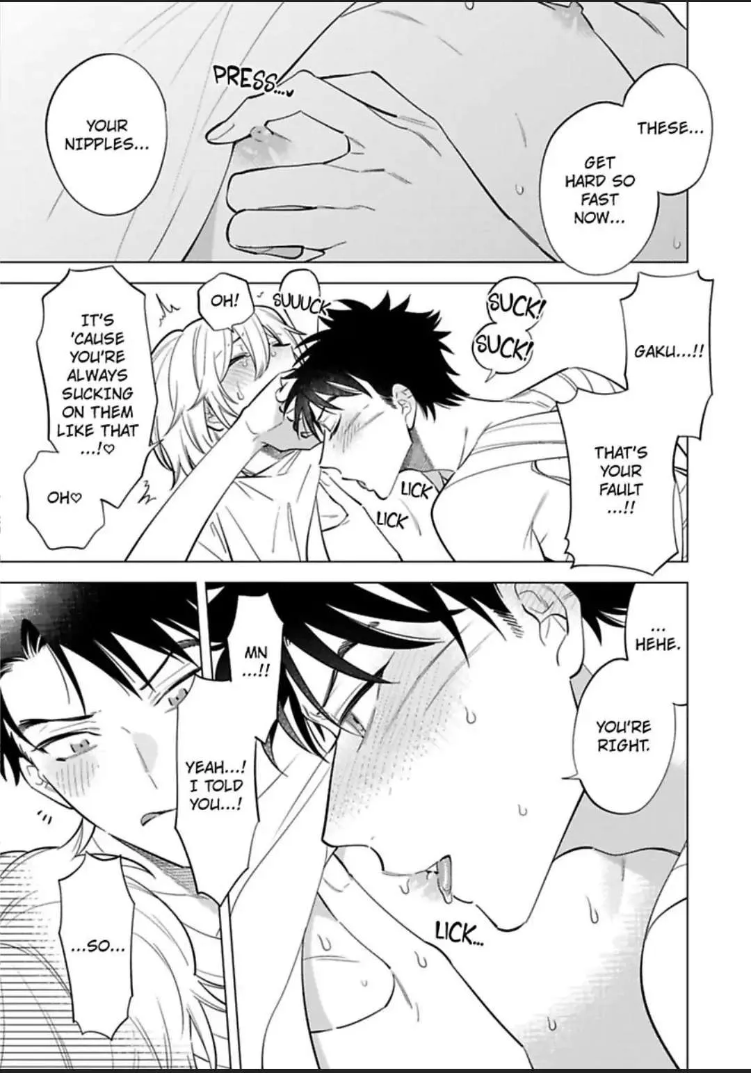 Yobau Yomosugara Chapter 8 page 23 - 
