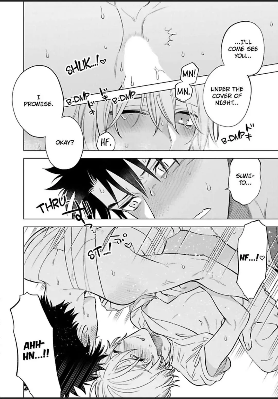 Yobau Yomosugara Chapter 8 page 26 - 