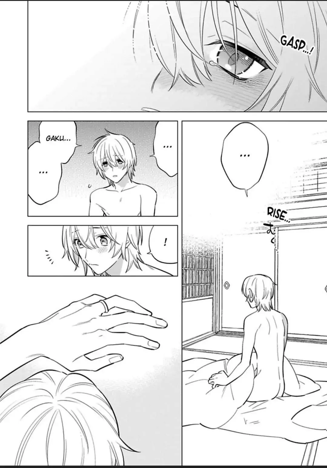 Yobau Yomosugara Chapter 8 page 32 - 