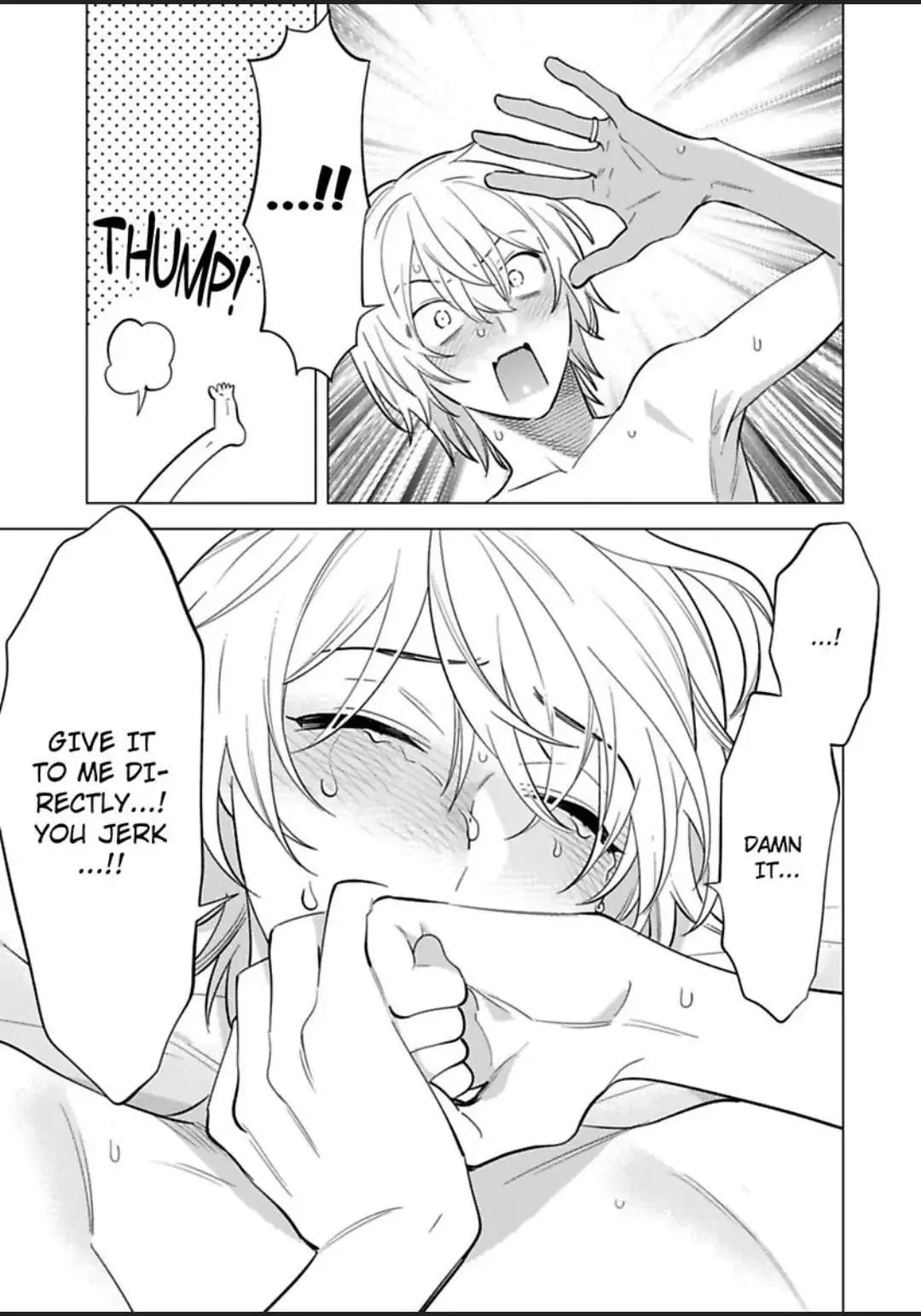 Yobau Yomosugara Chapter 8 page 33 - 