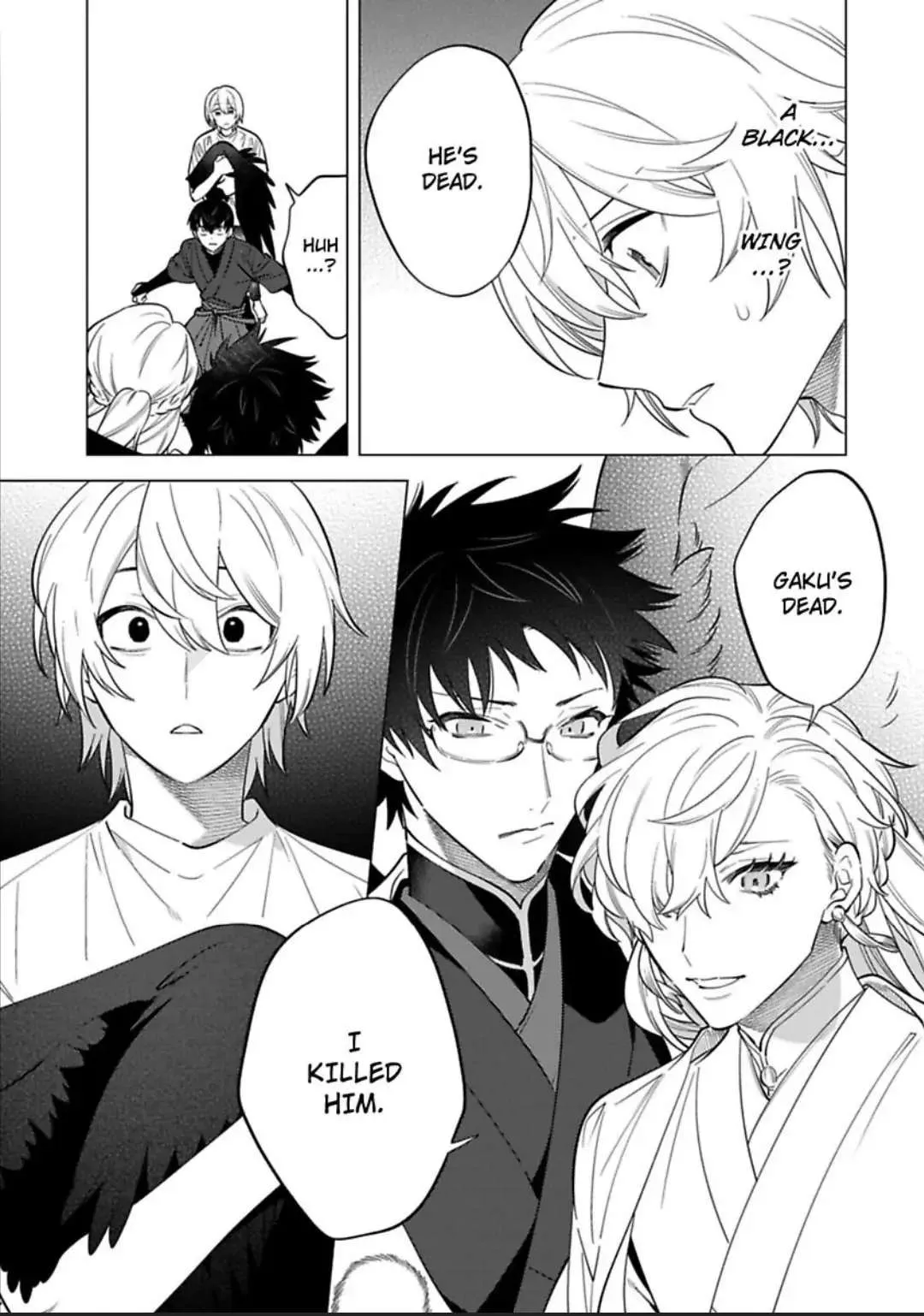 Yobau Yomosugara Chapter 8 page 5 - 