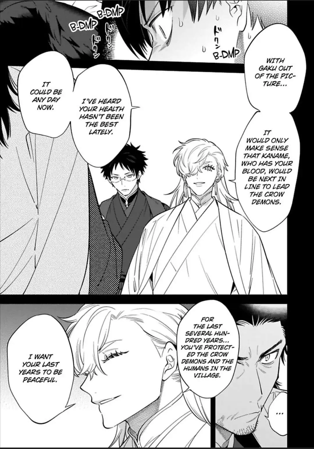Yobau Yomosugara Chapter 8 page 7 - 