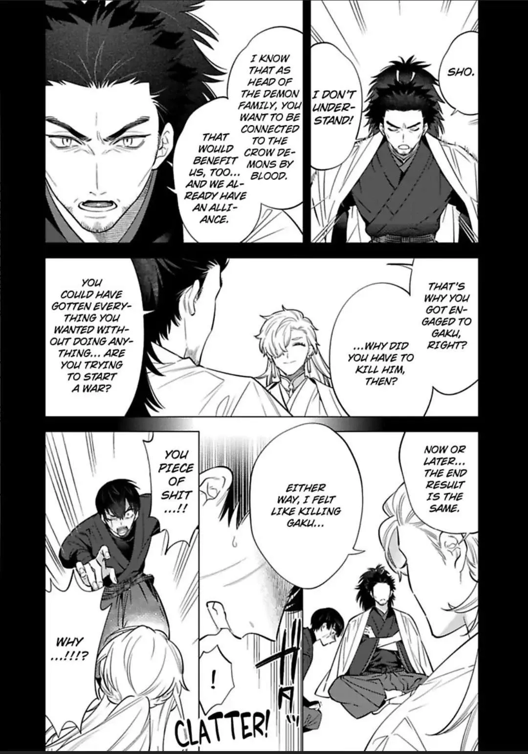 Yobau Yomosugara Chapter 8 page 8 - 