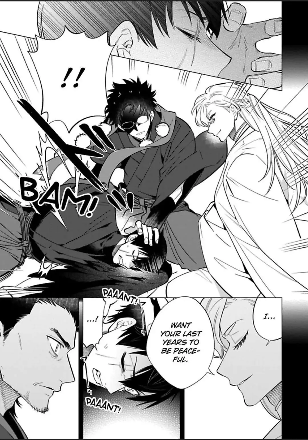 Yobau Yomosugara Chapter 8 page 9 - 