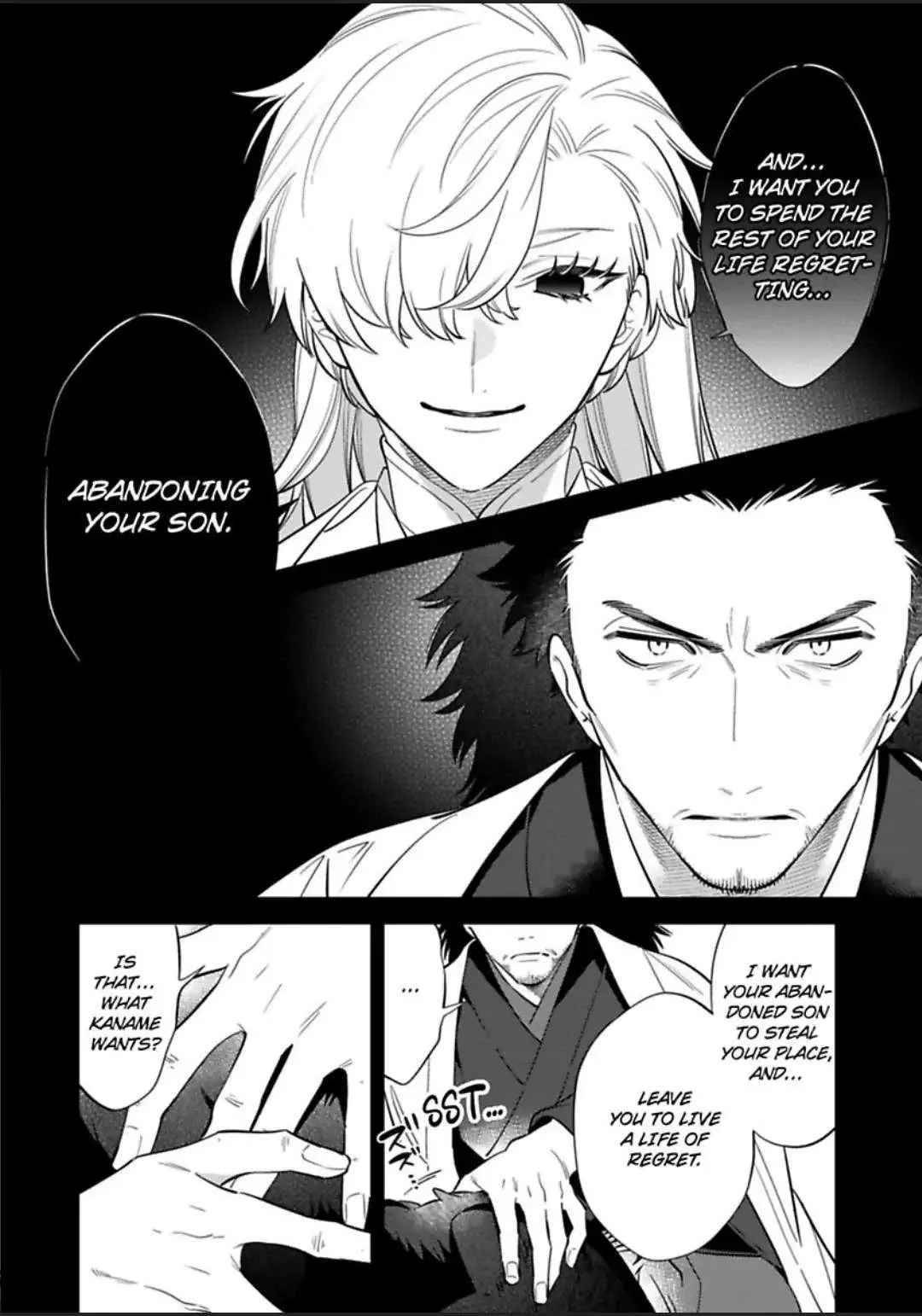 Yobau Yomosugara Chapter 8 page 10 - 