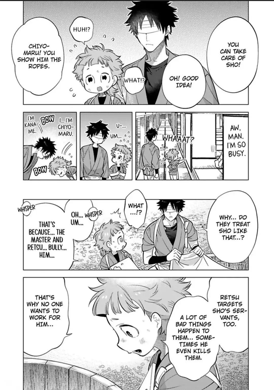 Yobau Yomosugara Chapter 9 page 14 - 