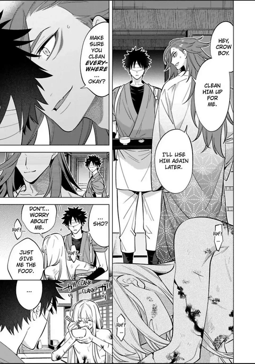 Yobau Yomosugara Chapter 9 page 17 - 