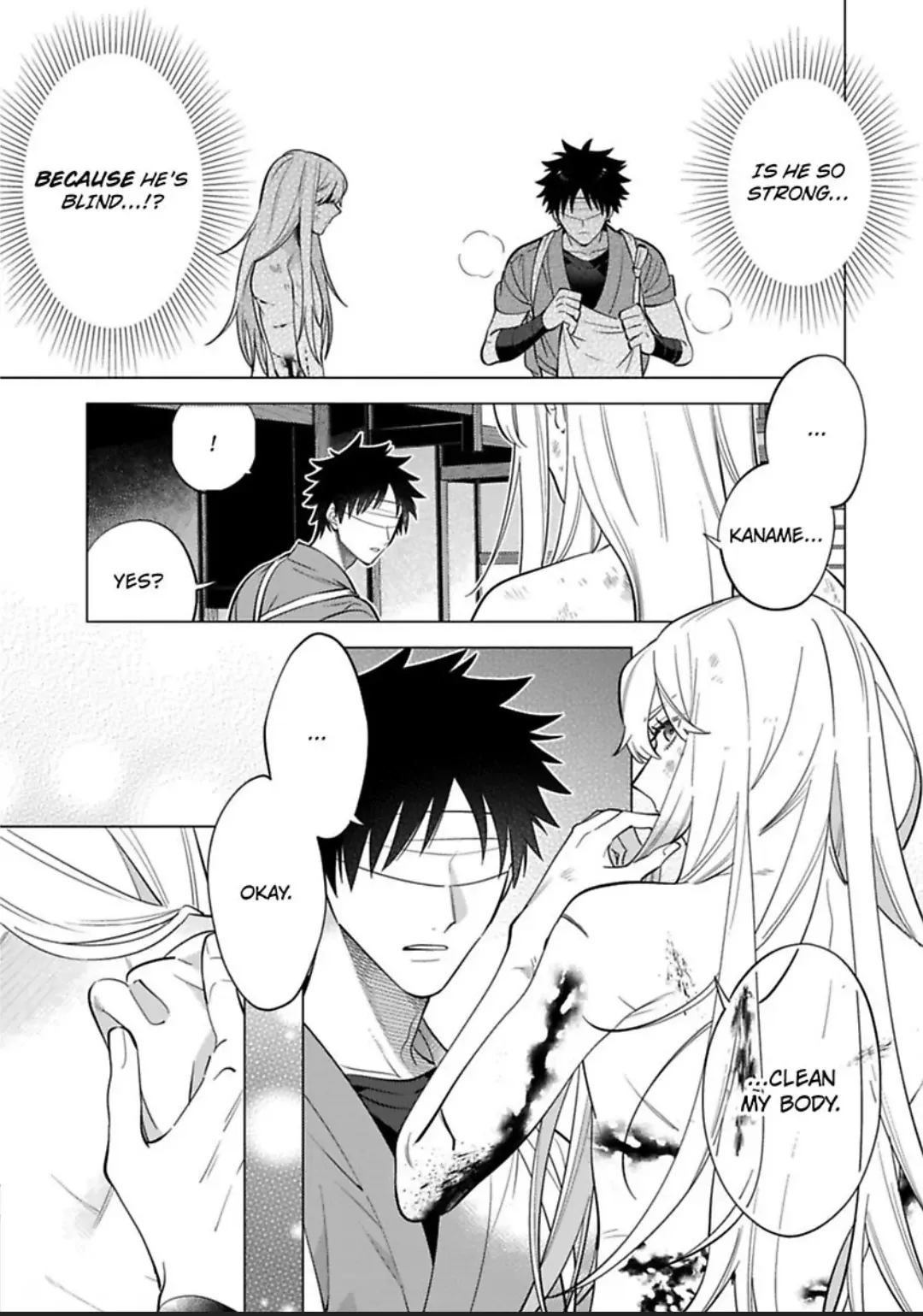 Yobau Yomosugara Chapter 9 page 19 - 