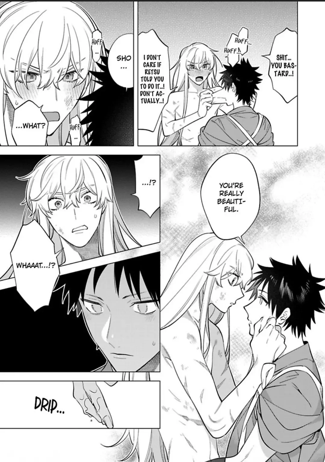 Yobau Yomosugara Chapter 9 page 23 - 