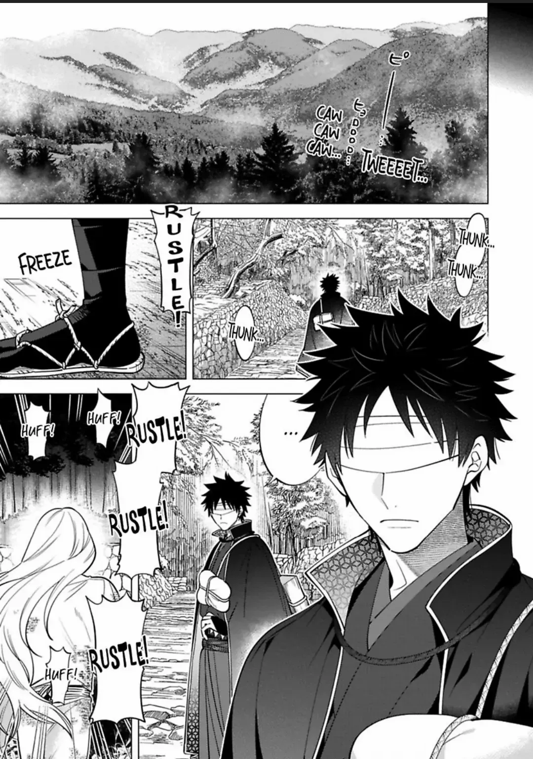 Yobau Yomosugara Chapter 9 page 5 - 
