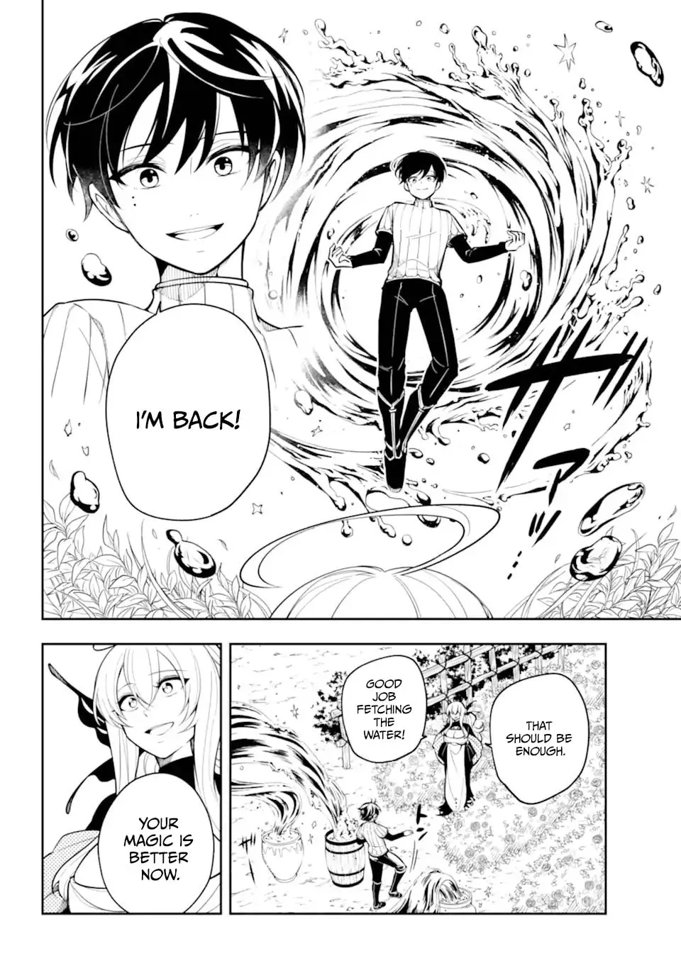 Yoiake no Majo Chapter 1.2 page 3 - 