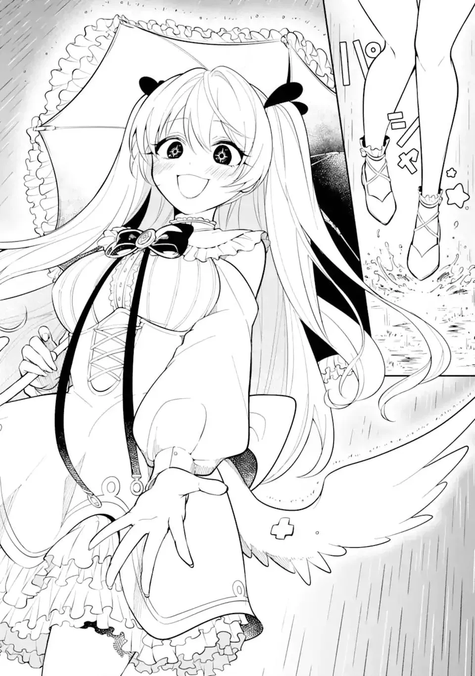 Yoiake no Majo Chapter 1.2 page 43 - 