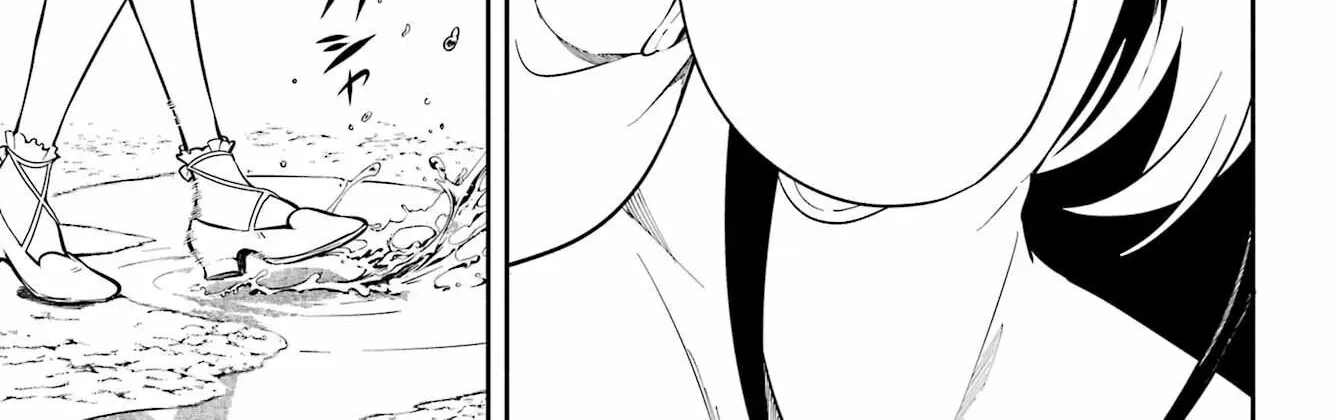 Yoiake no Majo Chapter 2.1 page 16 - 