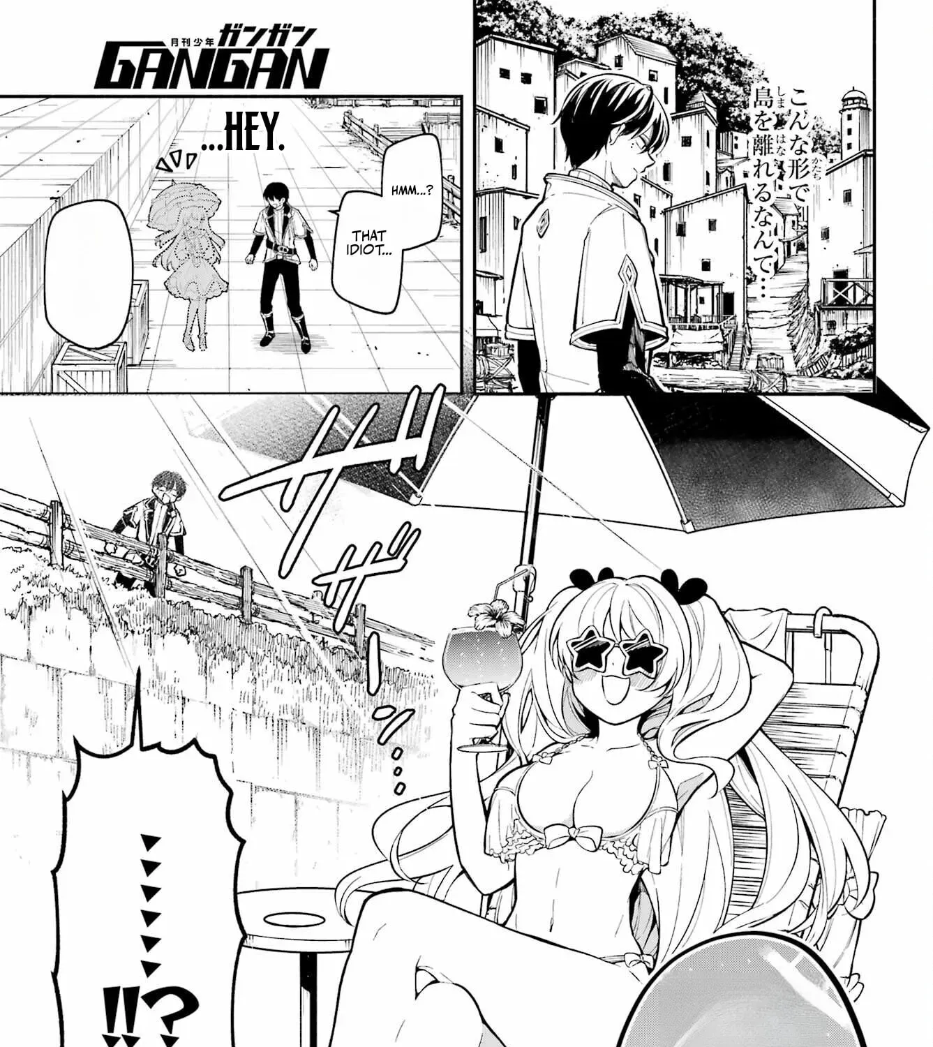 Yoiake no Majo Chapter 2.1 page 23 - 