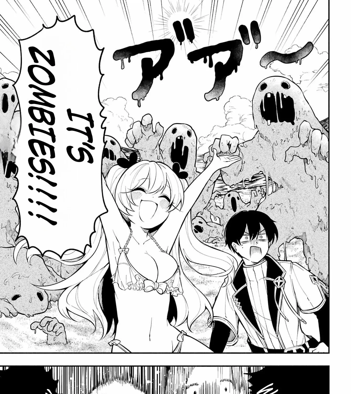 Yoiake no Majo Chapter 2.1 page 35 - 