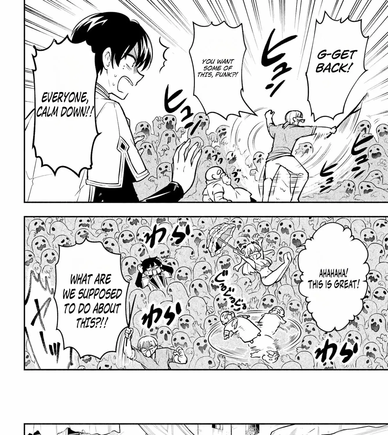 Yoiake no Majo Chapter 2.1 page 37 - 