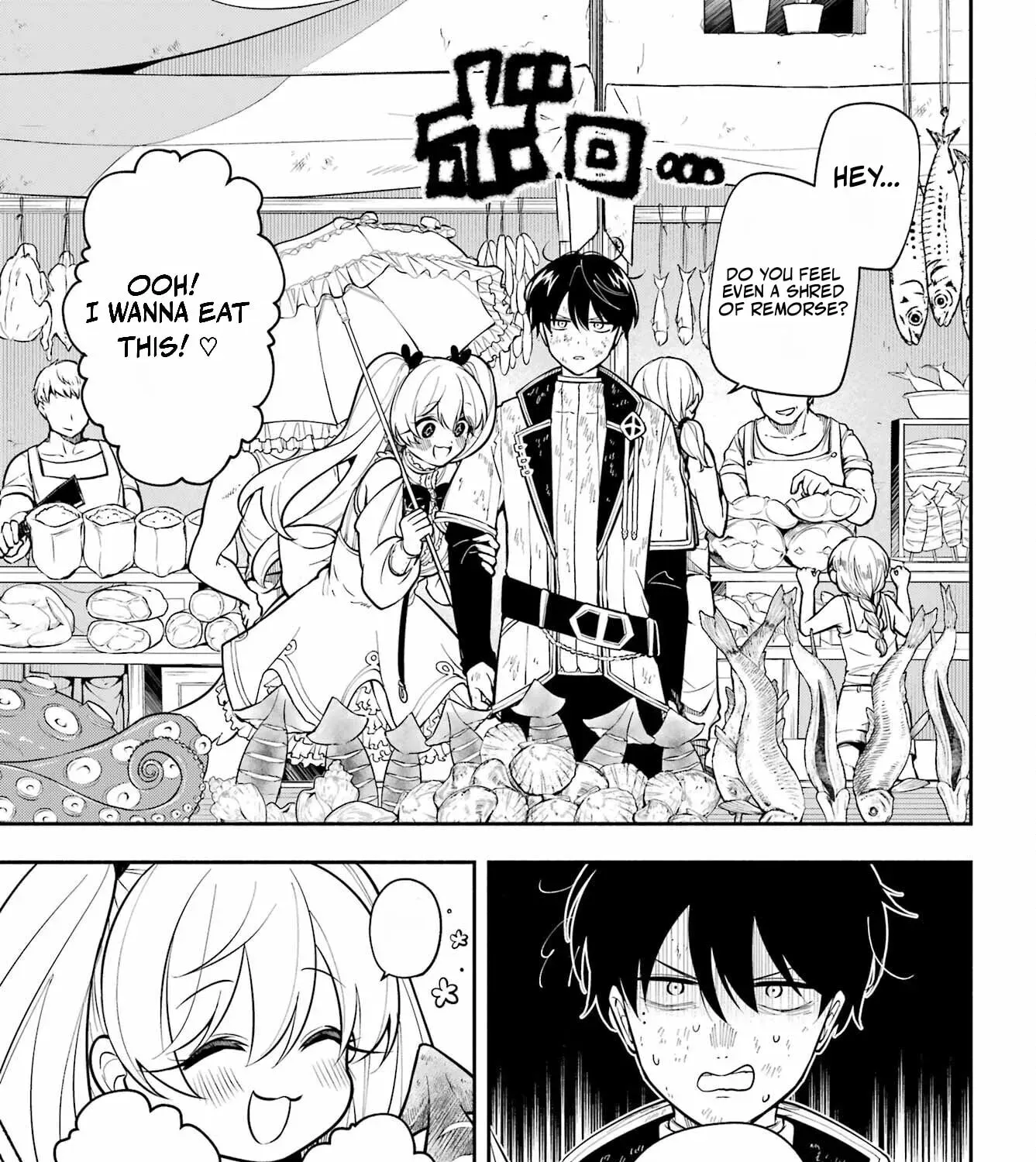Yoiake no Majo Chapter 2.1 page 39 - 