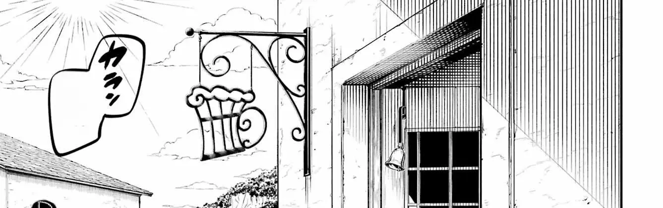 Yoiake no Majo Chapter 2.1 page 44 - 