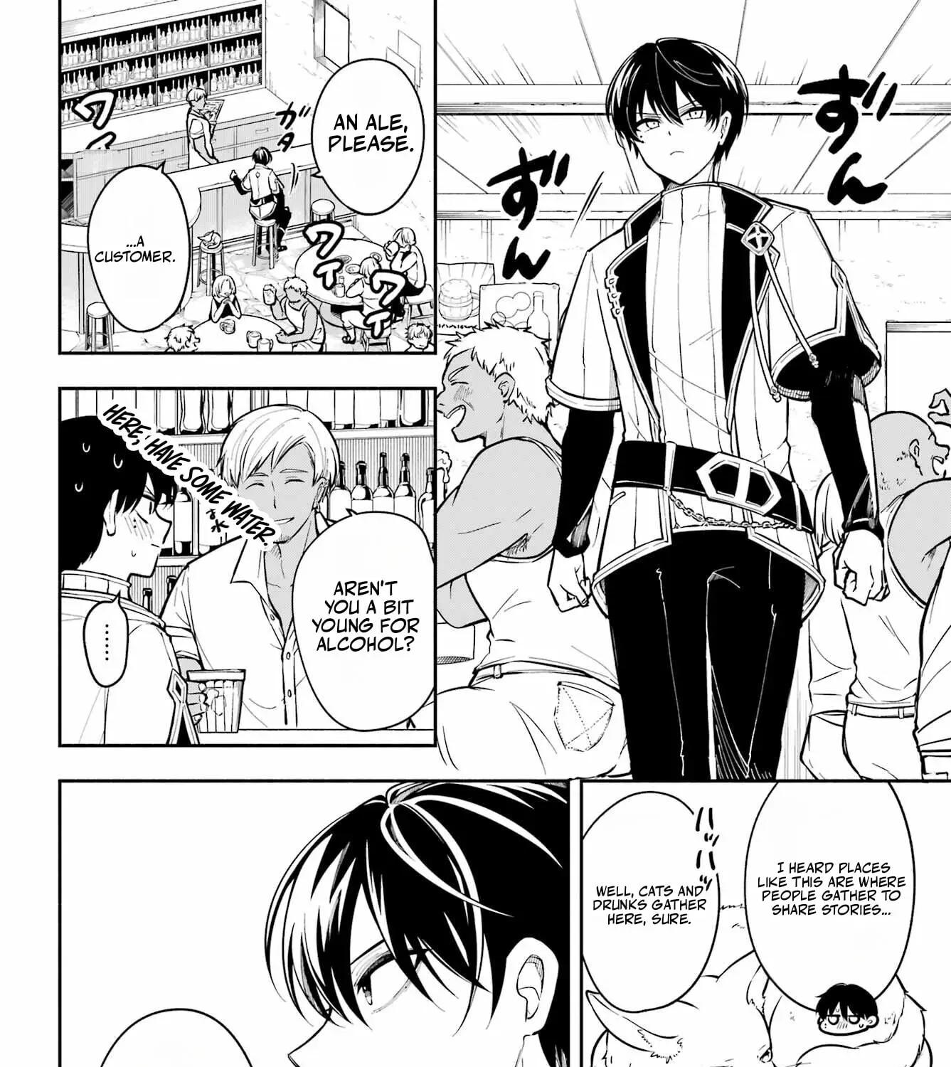Yoiake no Majo Chapter 2.1 page 45 - 