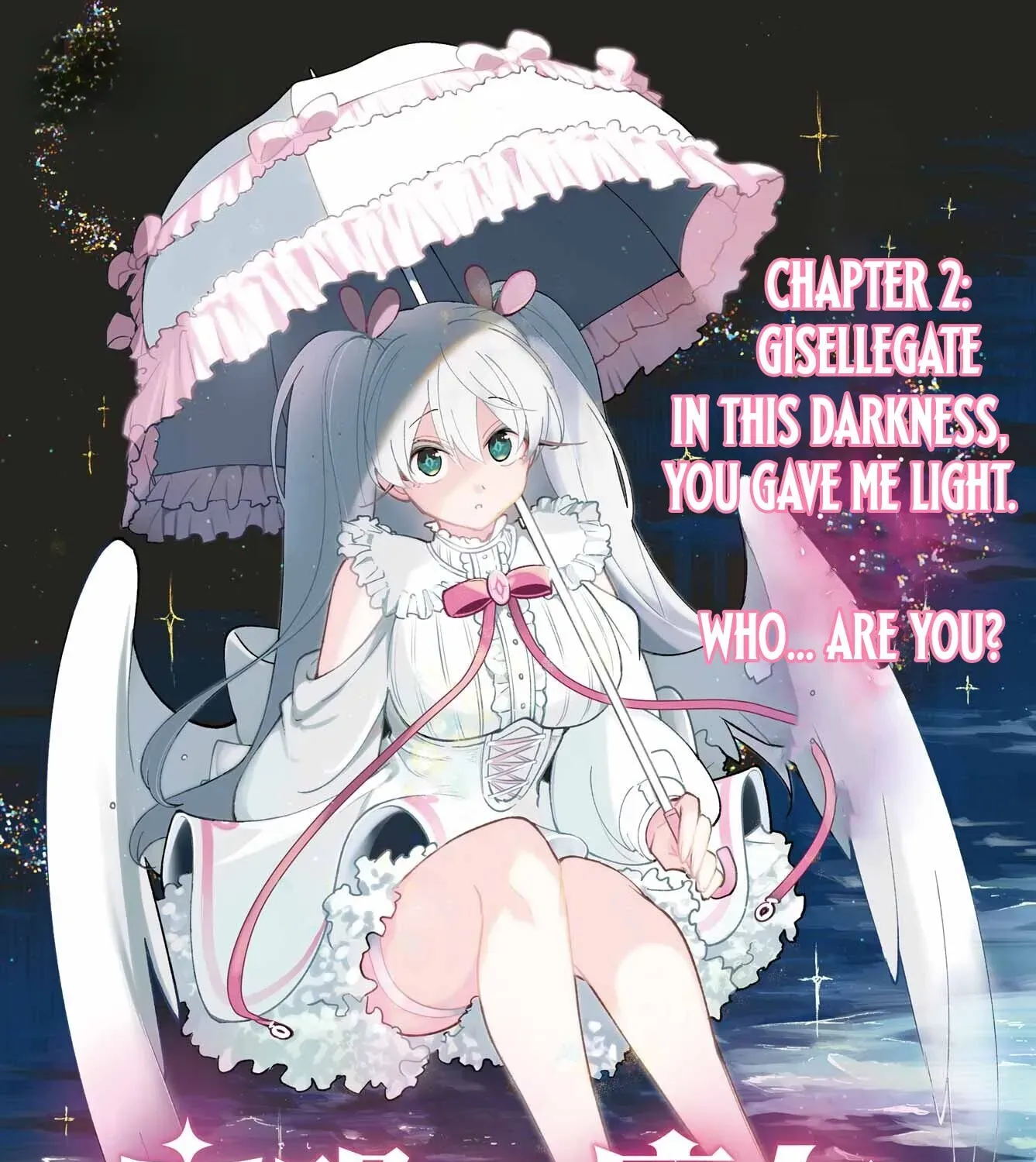 Yoiake no Majo Chapter 2.1 page 7 - 
