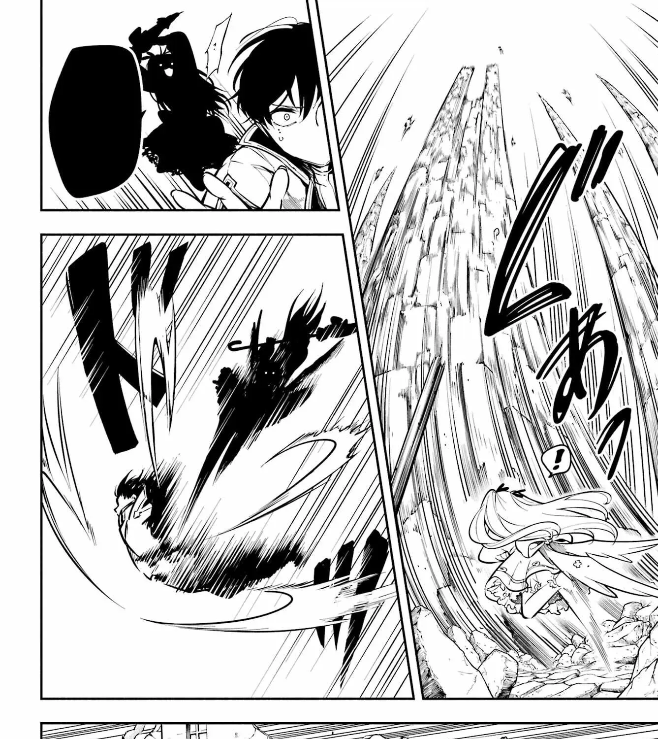 Yoiake no Majo Chapter 2.2 page 15 - 