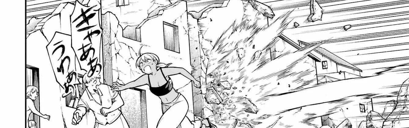 Yoiake no Majo Chapter 2.2 page 16 - 