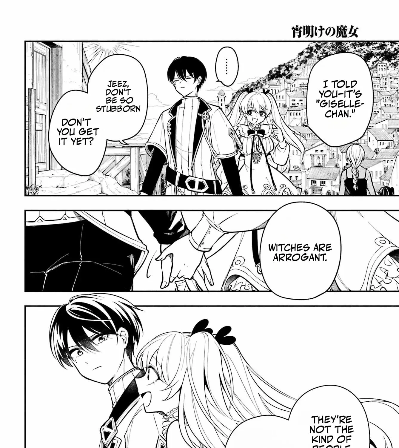 Yoiake no Majo Chapter 2.2 page 3 - 