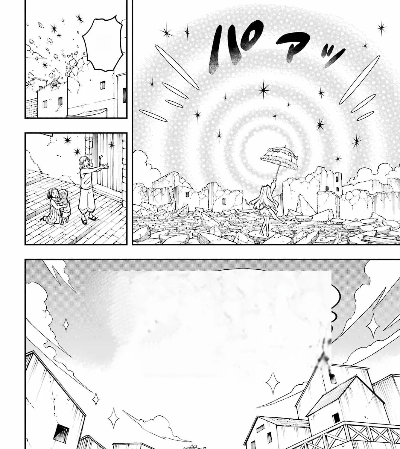 Yoiake no Majo Chapter 2.2 page 43 - 