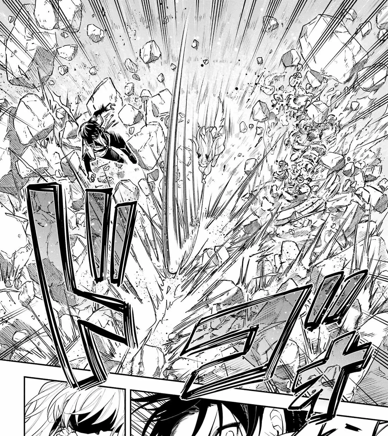 Yoiake no Majo Chapter 2.2 page 7 - 