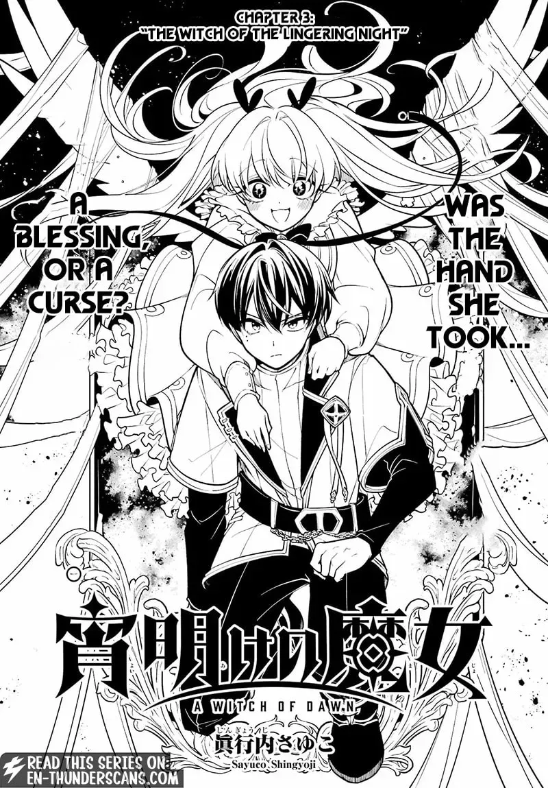 Yoiake no Majo Chapter 3.1 page 2 - 